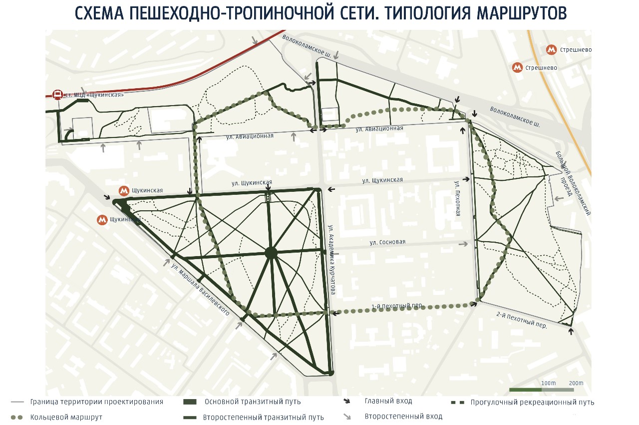 Новый пешеходный маршрут в москве 2024. Щукинский парк и Всехсвятская роща. Парк Щукино благоустройство. Единый пешеходный маршрут Щукинский парк и Всехсвятская роща. Щукинский парк схема.