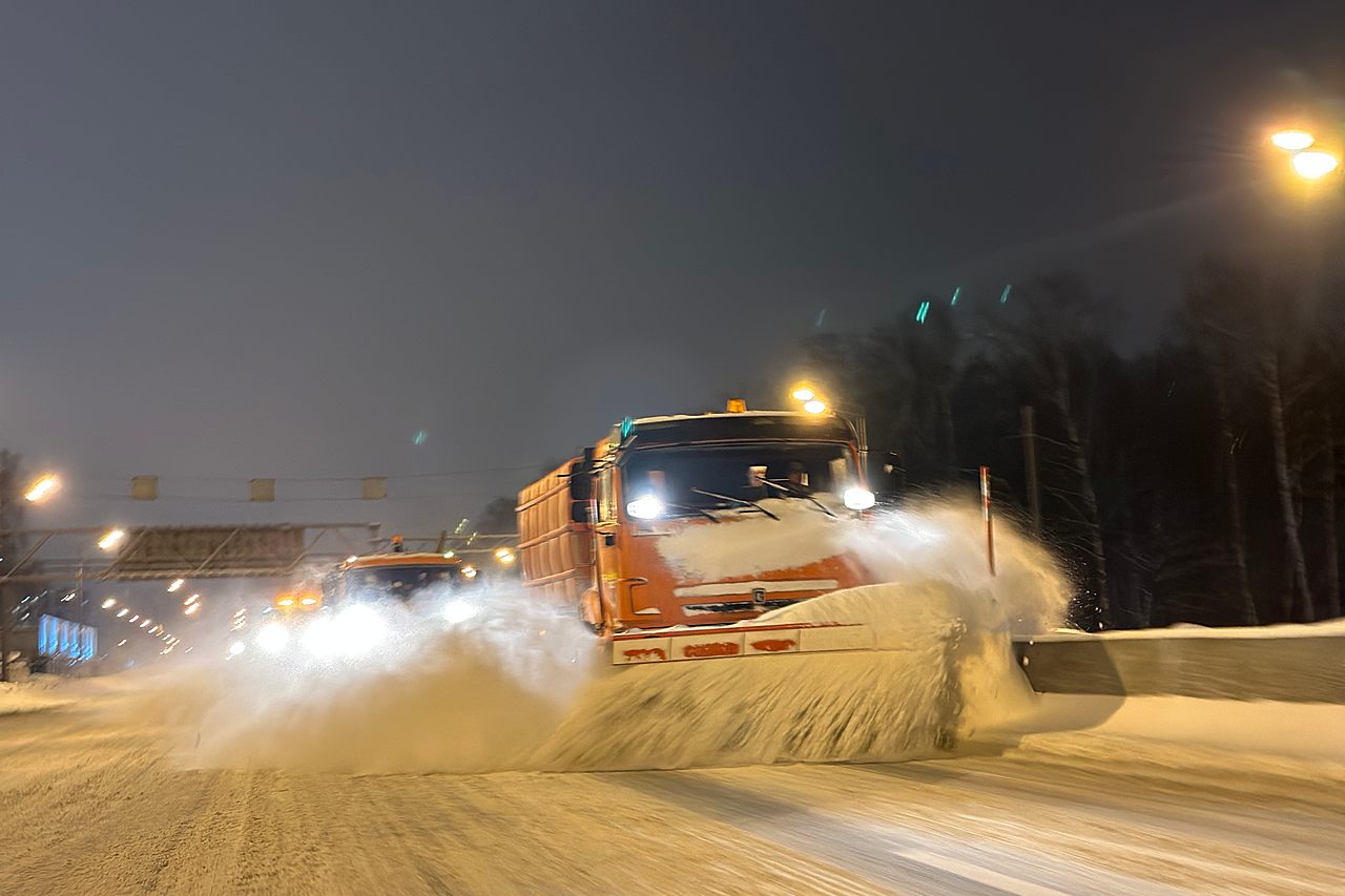 сайт комплекс городского хозяйства