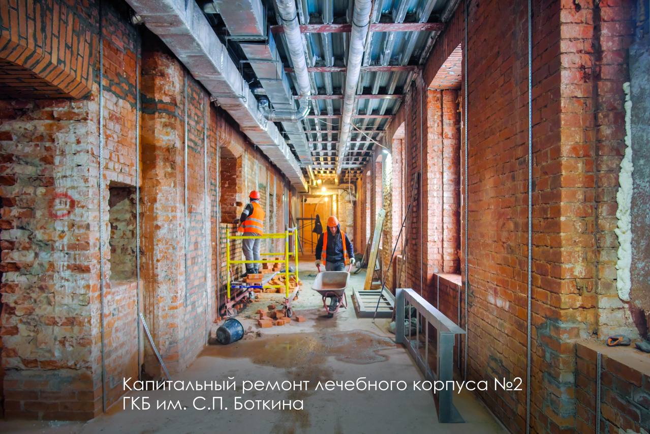 медси москва палаты. боткинская больница 19 корпус офтальмология. боткина. медси стационар палаты. больница боткина в москве.